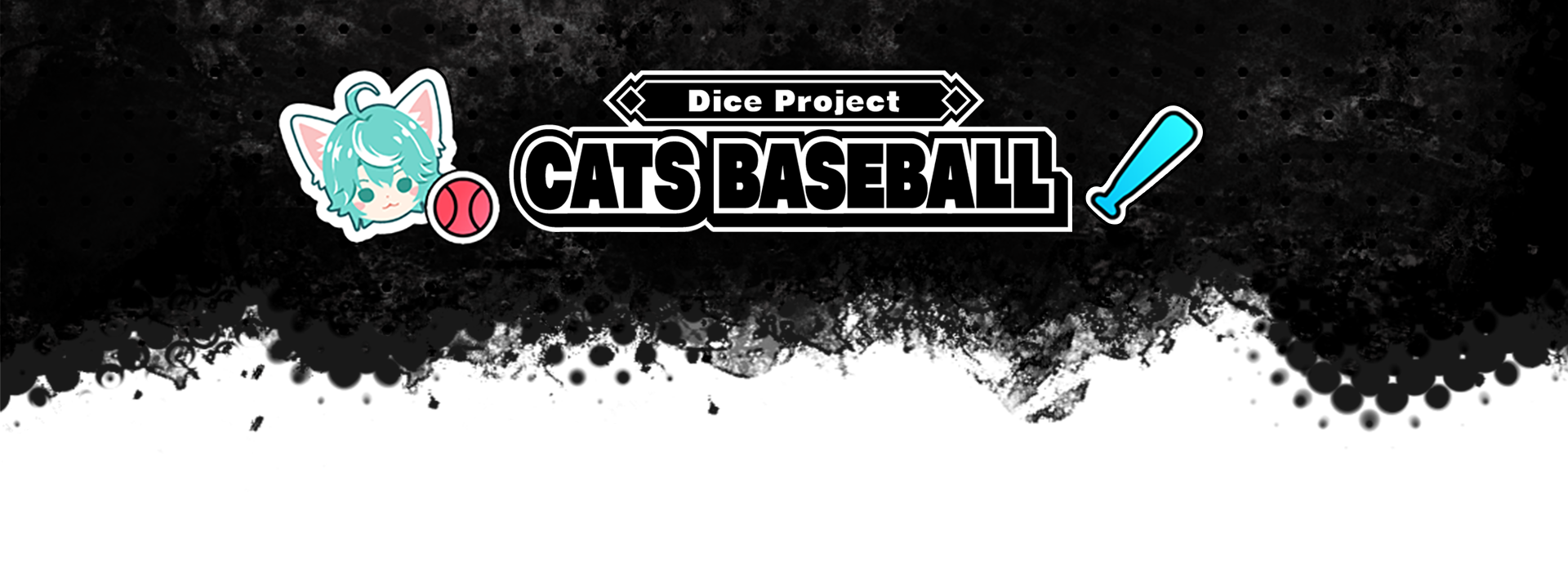 Dice Project CATS BASEBALL