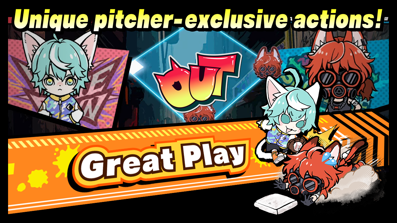 Unique pitcher-exclusive actions! Great Play